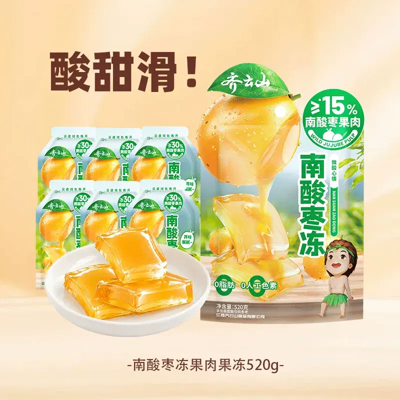 Qiyunshan Konjac Jelly South Sour JujubeJelly 520g 520 g