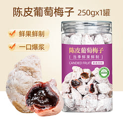 Plum Grape Tangerine 250g*1 can 250 g
