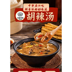 Marinated dried shrimp and spicy soup *10 packs 350 g