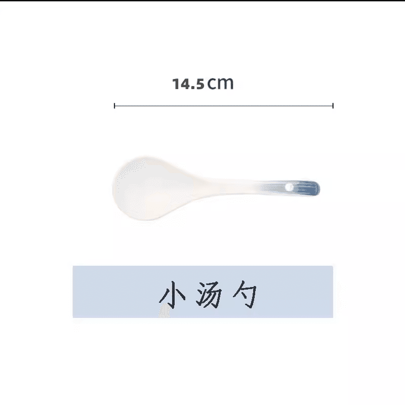 Shunxiang Food Fashion small soup spoon (Cloud Shadow Glass) 1 อัน