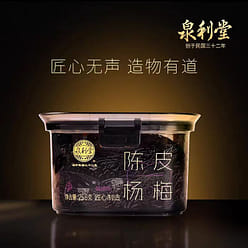 Dried tangerine peel and bayberry 258g*1 can 258 g