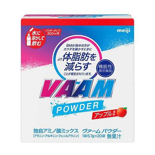 Meiji VAAM Amino Acid Powder Apple Flavor 20pcs 1 each
