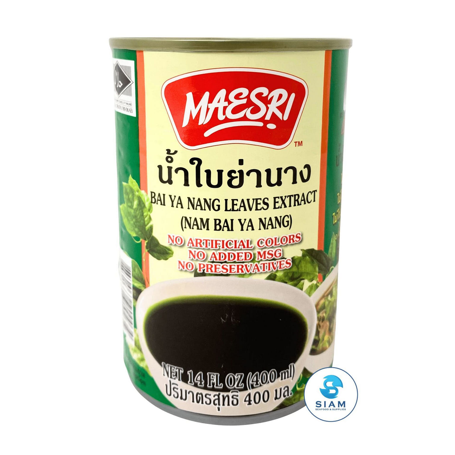 MaeSri 태국식 야낭 잎 추출액 14 액량 온스