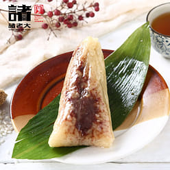 2 washed sand zongzi and sweet zongzi 260 g
