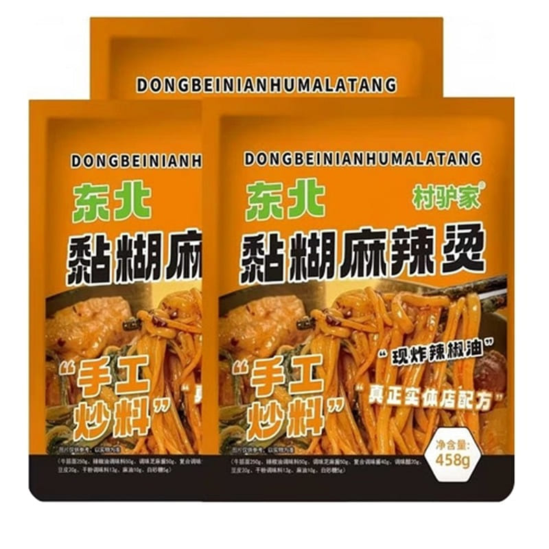 Hot spicy dip old fashioned hot spicy dip 458g*3 1 box