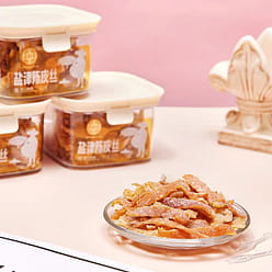 Yanjin dried tangerine peel shreds 158g*1 can 158 g