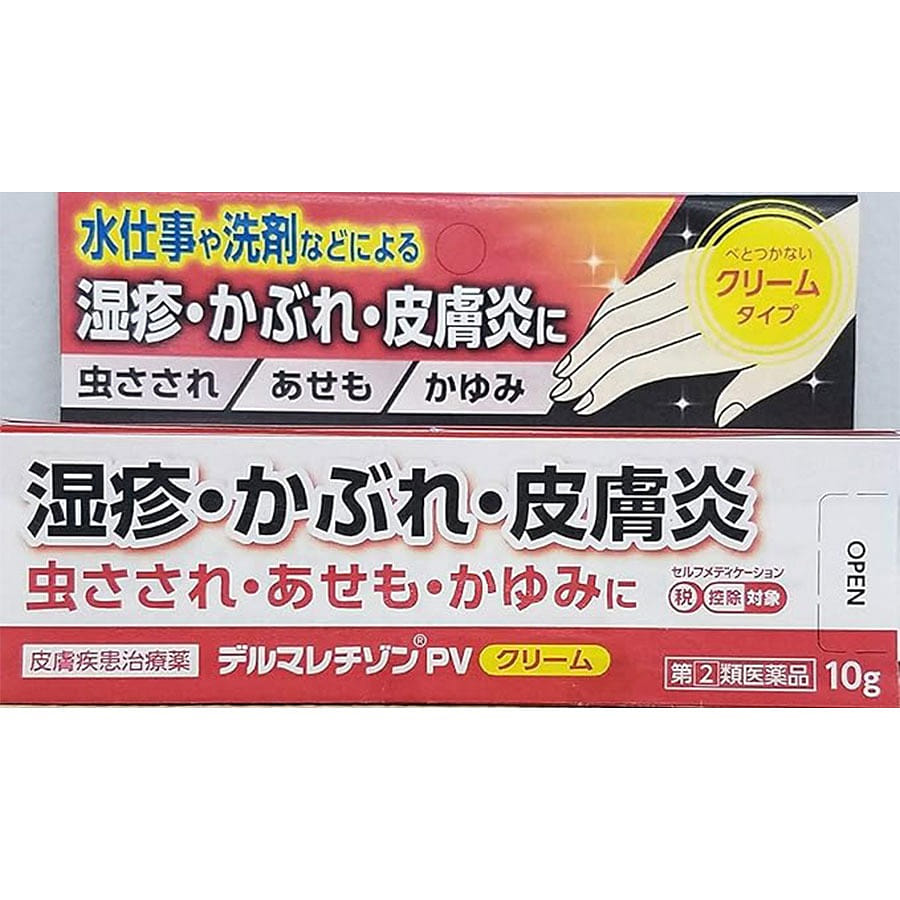 Shinshin-yakuhin Dermarethin PV Cream 10 그램