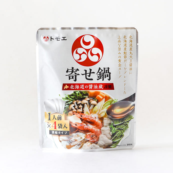 Lẩu đặc biệt của nhà máy bia nước tương Fukuyama Brewing (1 phần x 4 túi) 1 gói
