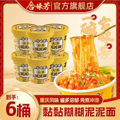 Potato Noodles 112g*6 Buckets 672 g
