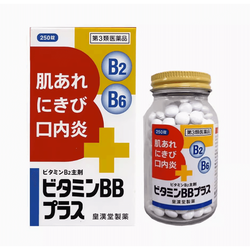 Kokando BBplus VitaminB relieve stomatitis250pills 1 個