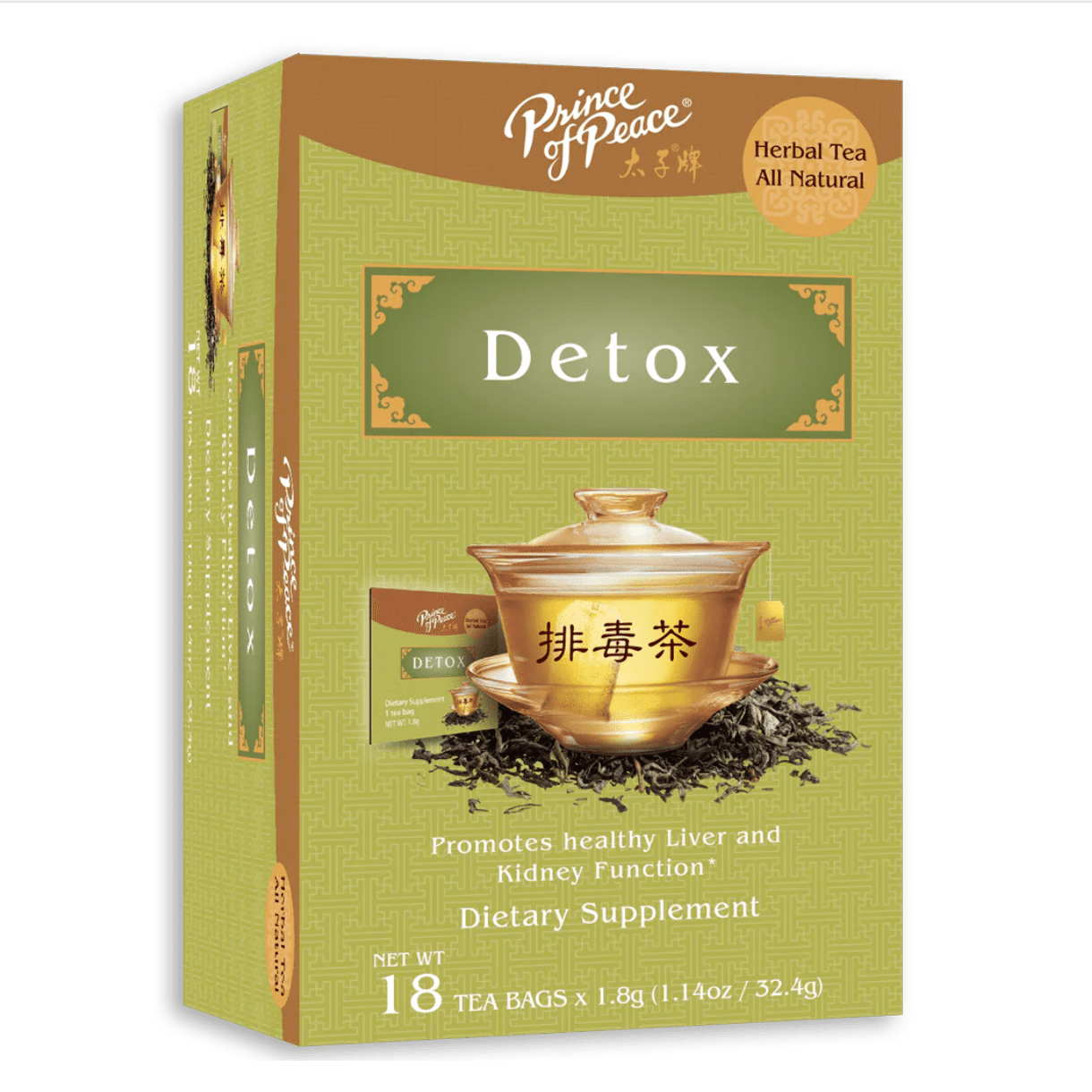 Prince of Peace Detox Tea, 18 tea bags 1 hộp