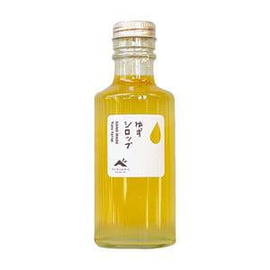 weee_canned_YUZU SYRUP 240 ml