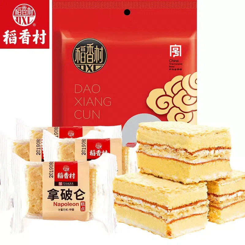 weee product zoom image