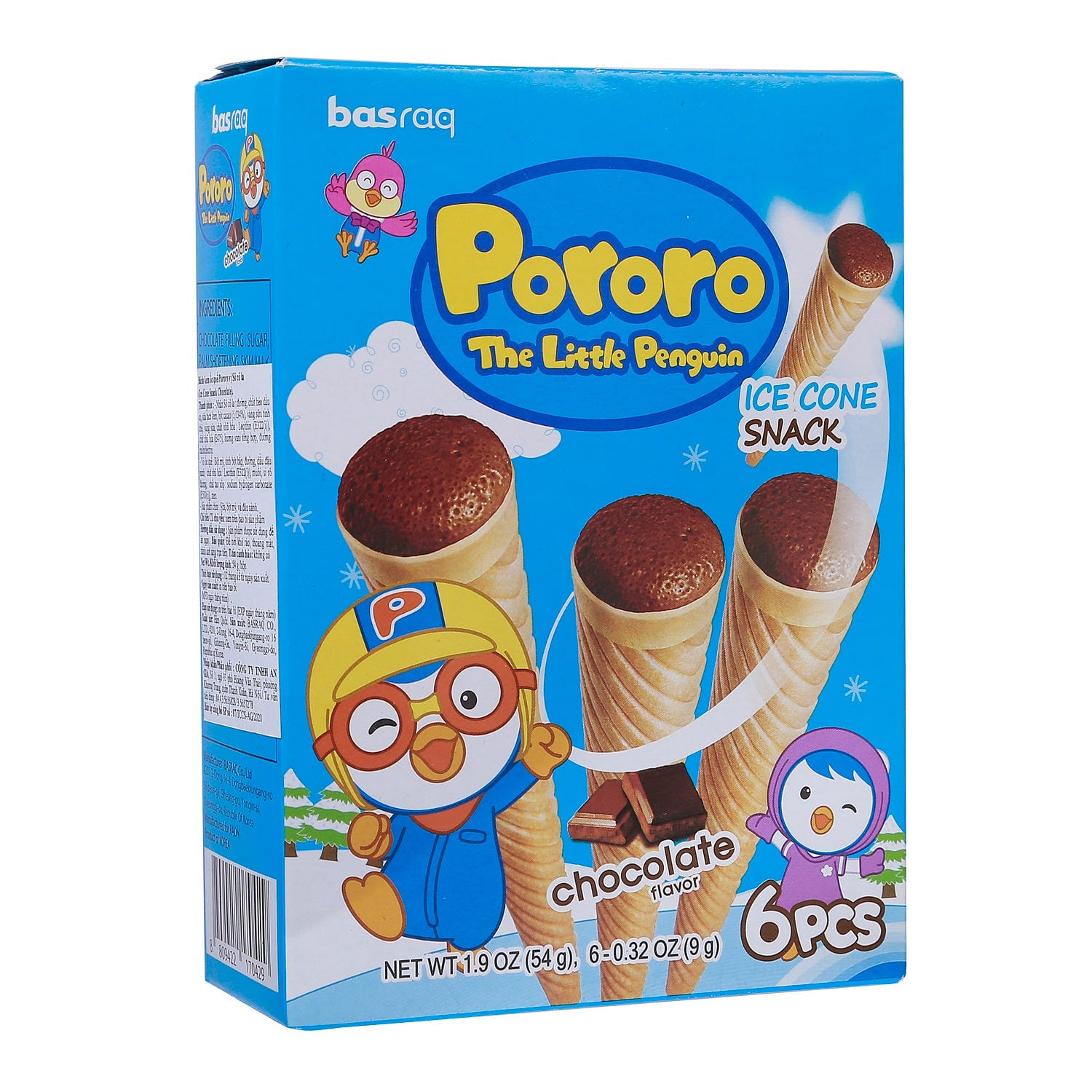 Pororo Ice Cone Snack Chocolate 1.9oz 1 ส่วน