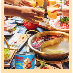 Small shrimp and peanuts 150g*1 box 150 g