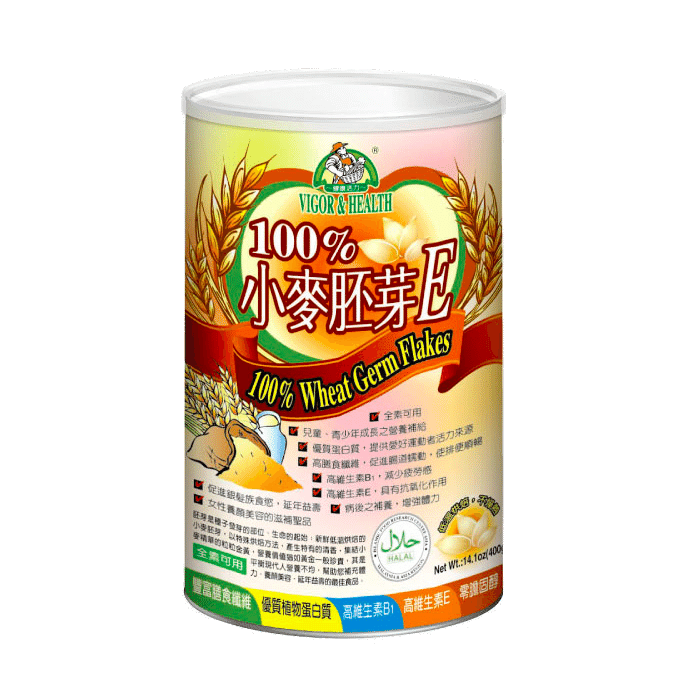 [Vigor and Health] Wheat Germ Flake 1 can
