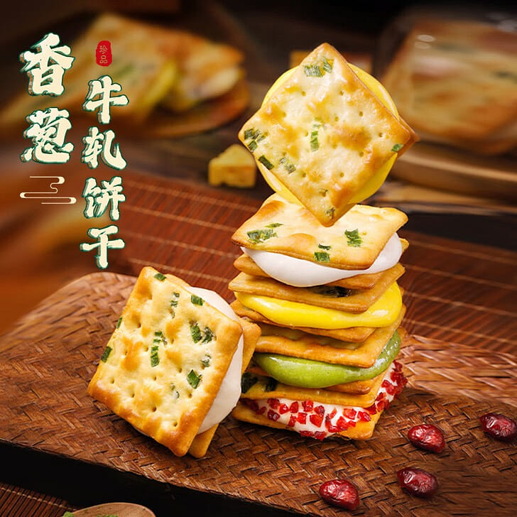 This palace is hungry, with scallion sandwich soda biscuits 90g * 1 pack 190 g