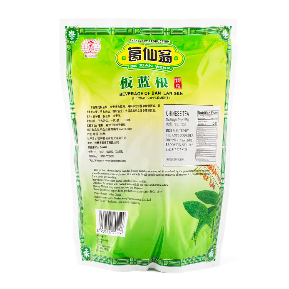 Get Ge Xian Weng Beverage of Ban Lan Gen Herbal Supplement 15ct
