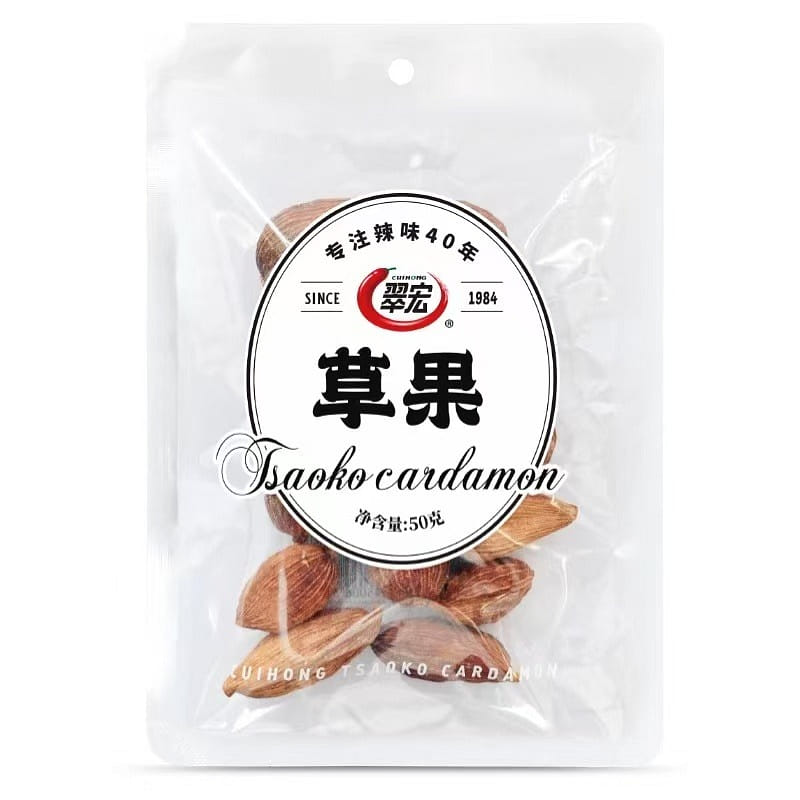 Cuihong Tsaoko 50g*2 packs 2 pack