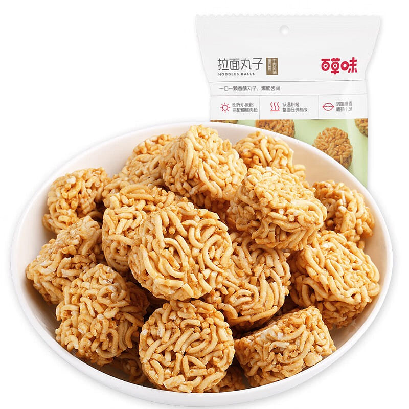 Grass flavor Ramen meatballs - Mexican beef flavor 50g/ bag 50 g