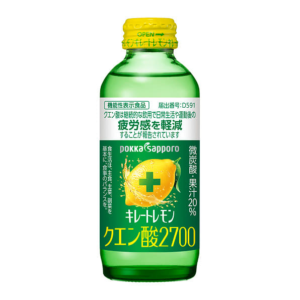 ポッカサッポロ キレートレモン 疲労回復 155ml 1 個