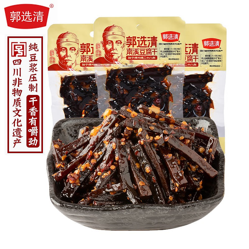 Nanxi Wood-Fired Bean Curd - High-Quality Firm Tofu, Spicy Snack, Individually 240 กรัม