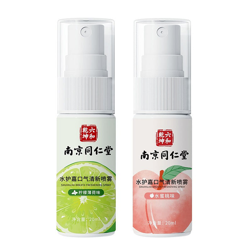 Breath freshener Long-lasting oral spray 2 ส่วน