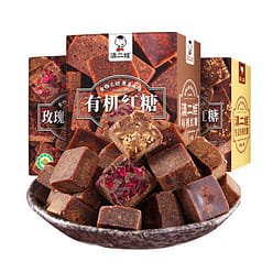 Organic Brown Sugar Rose Ginger (20 Bags/Box)*3 3 box