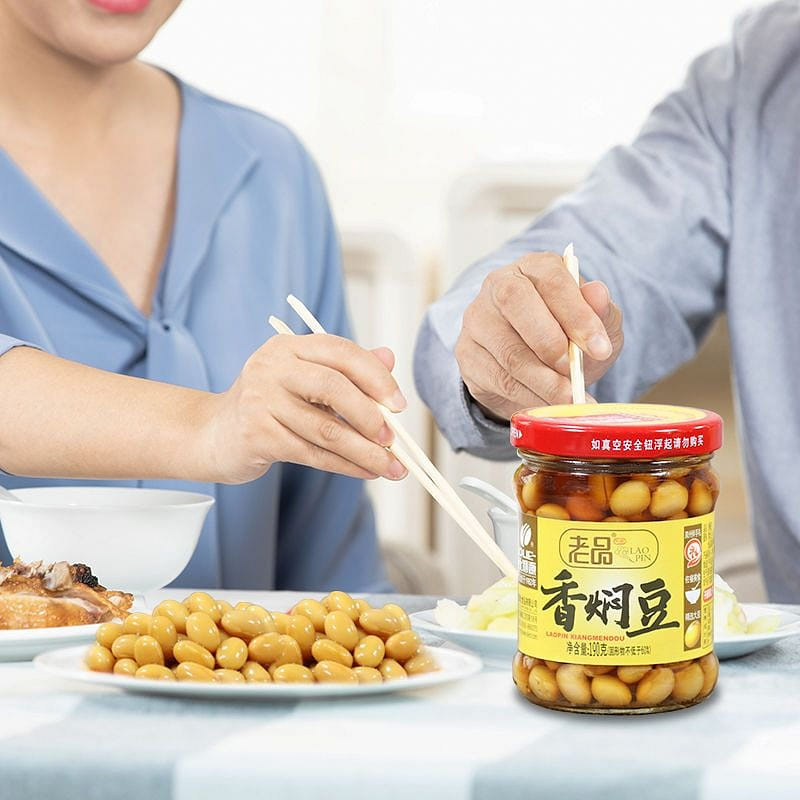 Fujian Special Seasoning Yongliyuan Old Flavored Braised Beans 190 그램