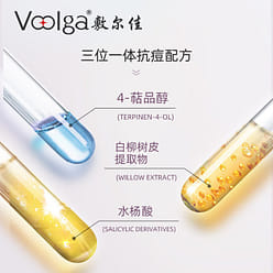 Acne clearing and skin cleansing  repair patch 26g * 5 pieces 5 box