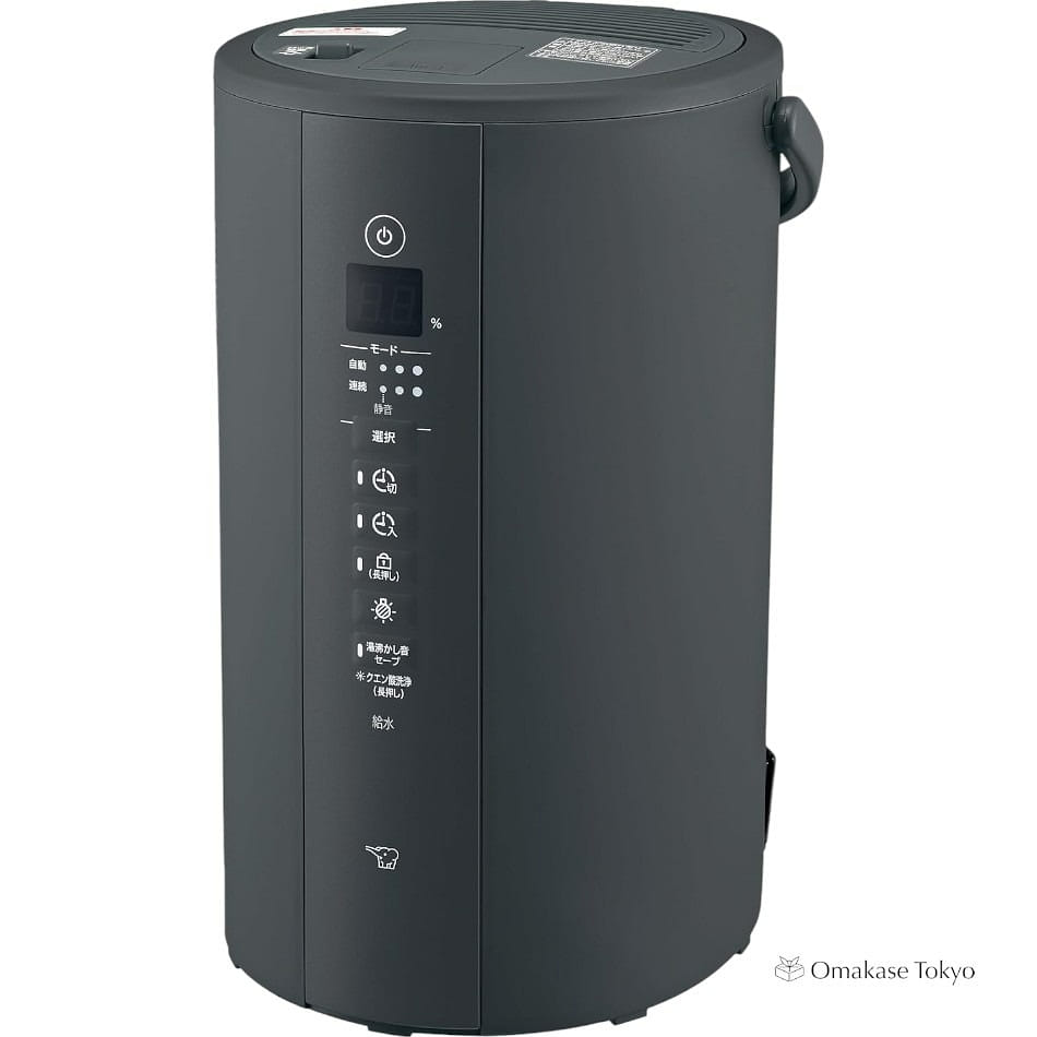 【新品未使用】象印　加湿器　EE-TA60-BM 象印マホービEE-TA60-BM 加湿器，蒸汽型- Weee!