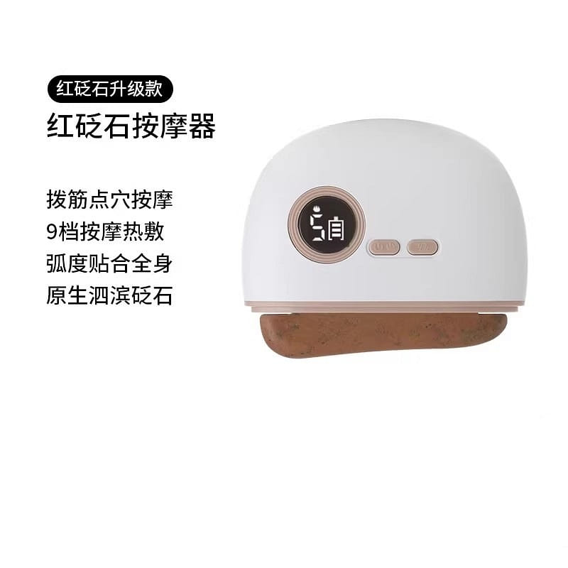 weee product zoom image