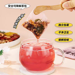 颜究官 酸梅汤茶 即泡即饮 酸爽可口 72g*1袋 72 克