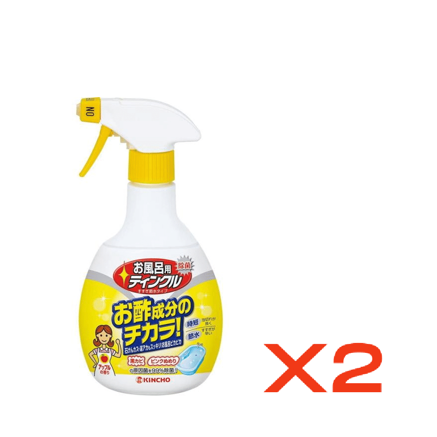((Bulk Sale))KINCHO Vinegar Bath Tub Anti-bacterial Cleaner x2 400 มิลลิลิตร