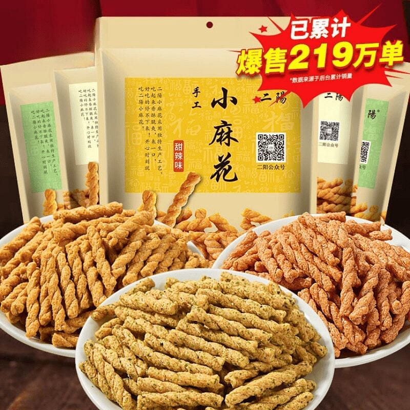 Mini Fried Dough Twist BBQ,4Packs 4 pack