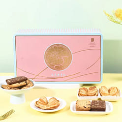 SHANGHAI PARK HOTEL Specialty Butterfly crisp and Cookies 420g/box 420 g