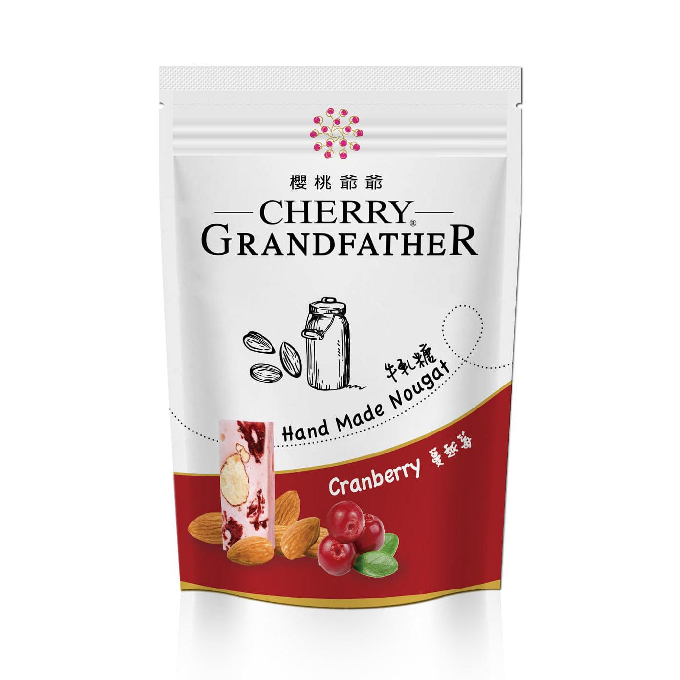 Cherry Grandfather Prime Grade Nougat Cranberry (100g/Bag) 1 개