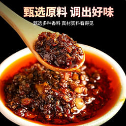 Chongqing small noodle sauce 200g 1 bottle
