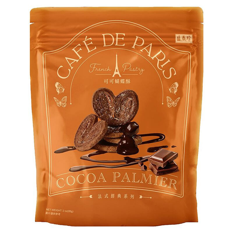 weee product zoom image