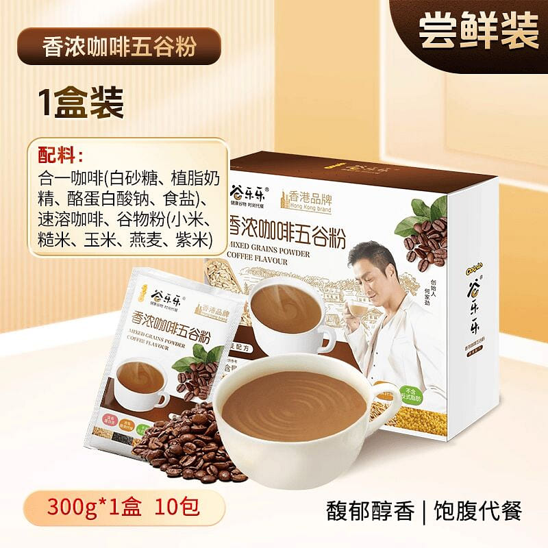 Jingjiazhuang Coffee and Multigrain Powder 300g 300 g