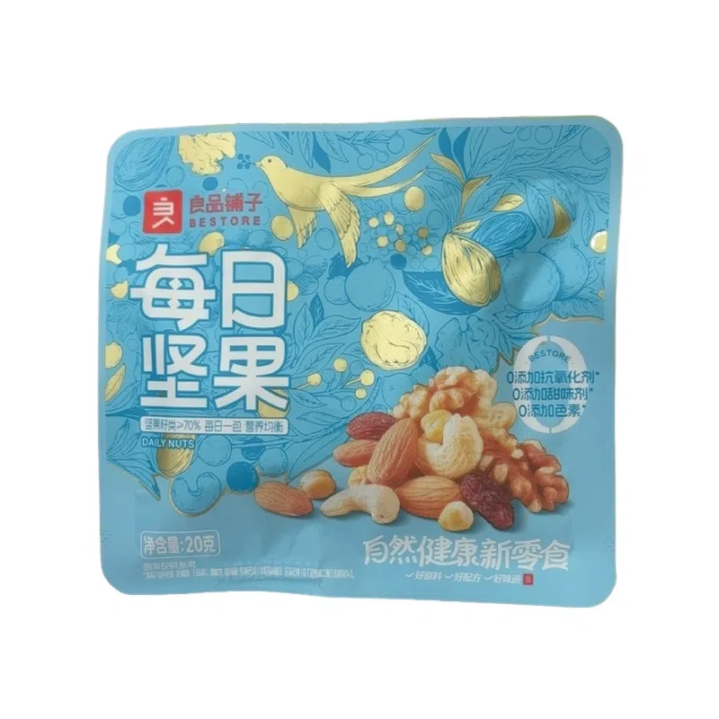 良品铺子每日坚果混合果仁独立小袋200g*1 200 克