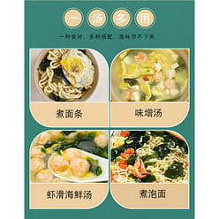Tangxiaotao Seaweed and Shrimp Skin Soup 3.5g * 10 35 g