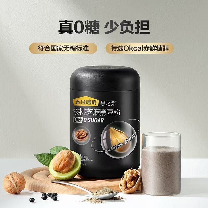 五穀磨房核桃芝麻黑豆粉546g 1 罐