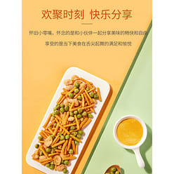 Crab roe flavored shrimp and bean paste 258g*1 bag 258 g