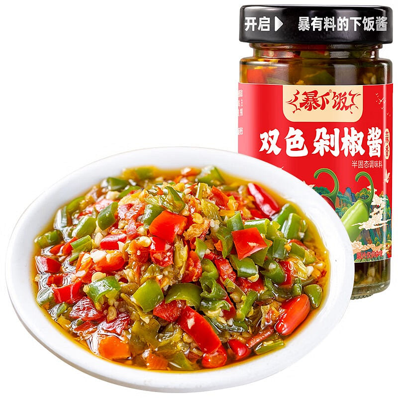 Jixiangju chili sauce burst rice two-color chopped chili sauce green and red chi 1 ขวด
