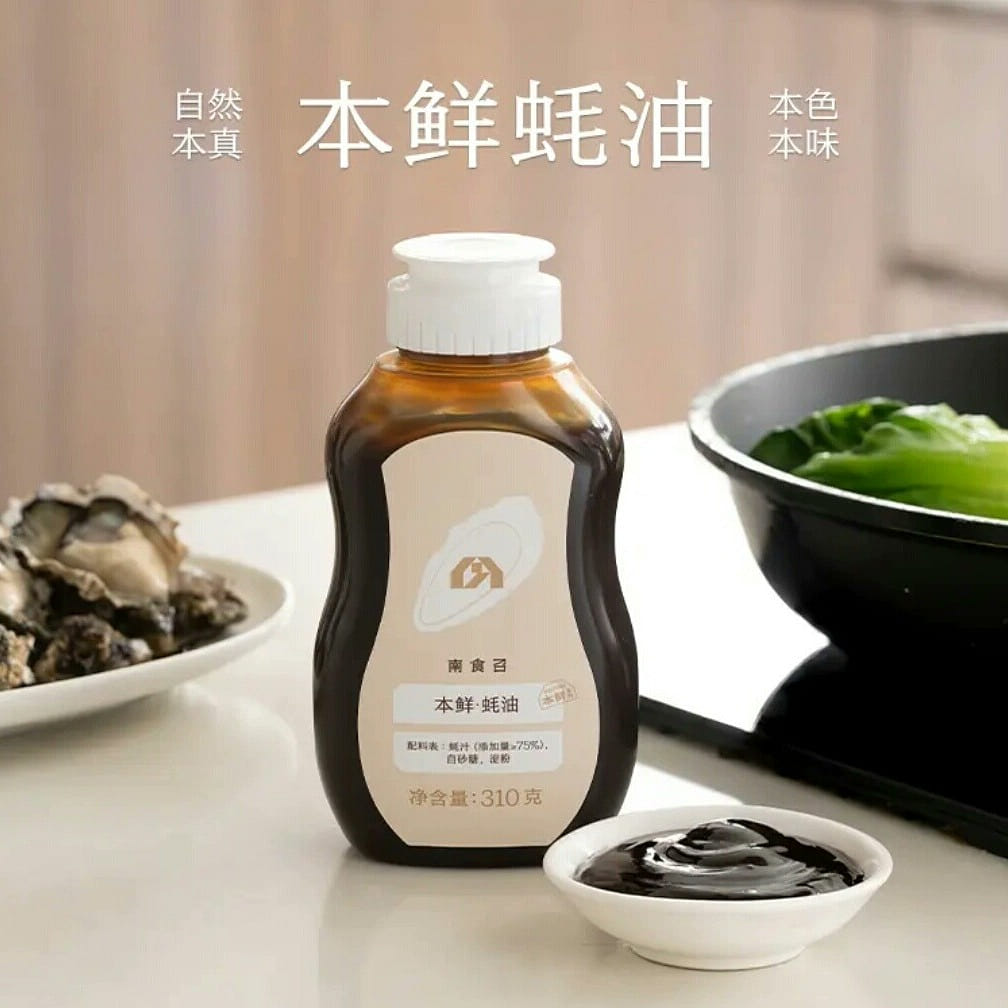 Pure Oyster Sauce, Premuim Grade 200 밀리리터