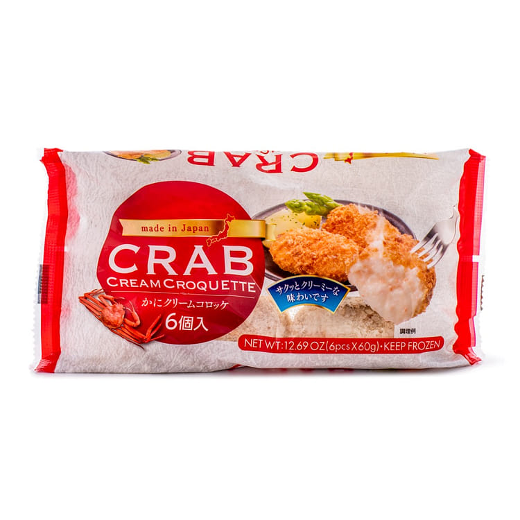 かにくりーむころっけ かに屋がつくった『カニのクリームコロッケ』 20個入（約800g）×10P