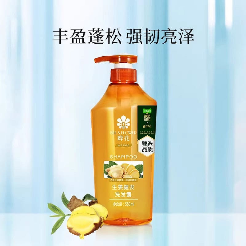 Bee Flower Ginger Shampoo 550g/ bottle 550 g
