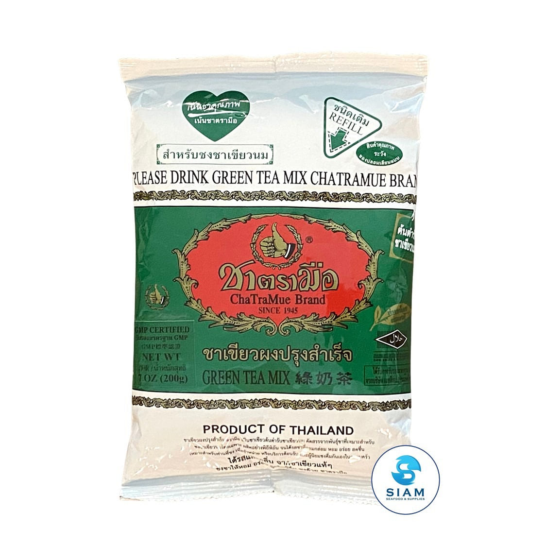 ChaTraMue Green Tea Mix, Thai Beverage 7.1 온스