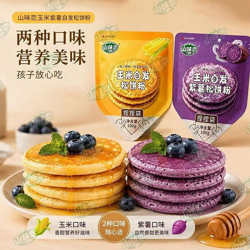 Corn & Purple Sweet Potato Pancake Mix 100g 100 g